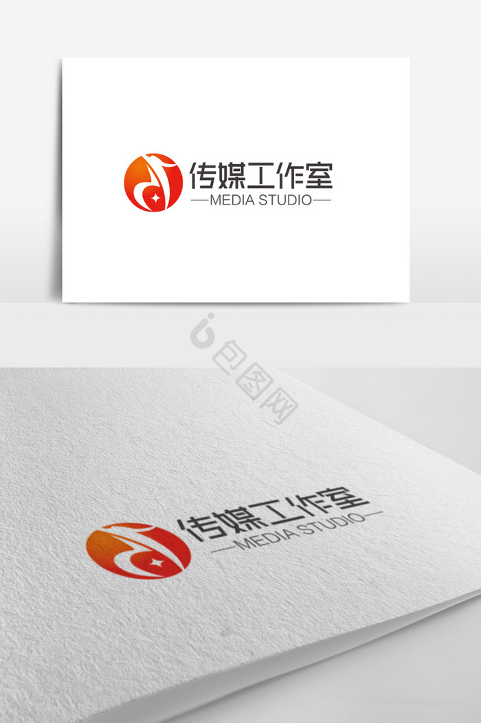 传媒工作室logo图片-传媒工作室logo素材免费下载-包图网