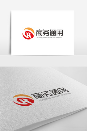 时尚大气H字母商务通用logo标志