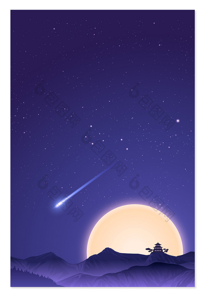 月亮中秋流星大气山脉星空 背景下载 包图网 月亮中秋流星大气山脉星空 背景下载 包图网