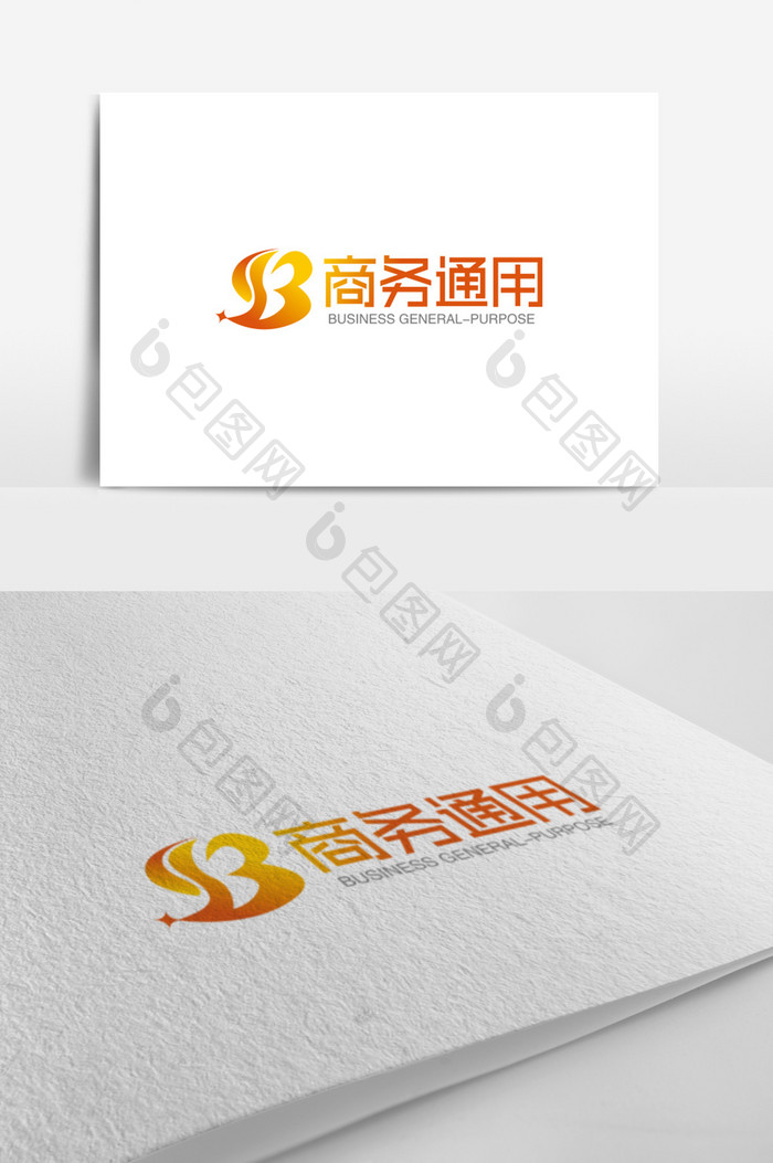 大气时尚B字母商务通用logo标志