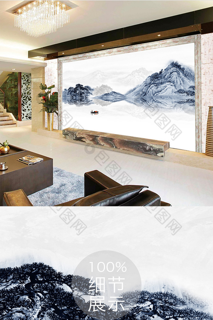 抽象意境新中式山水风景背景墙