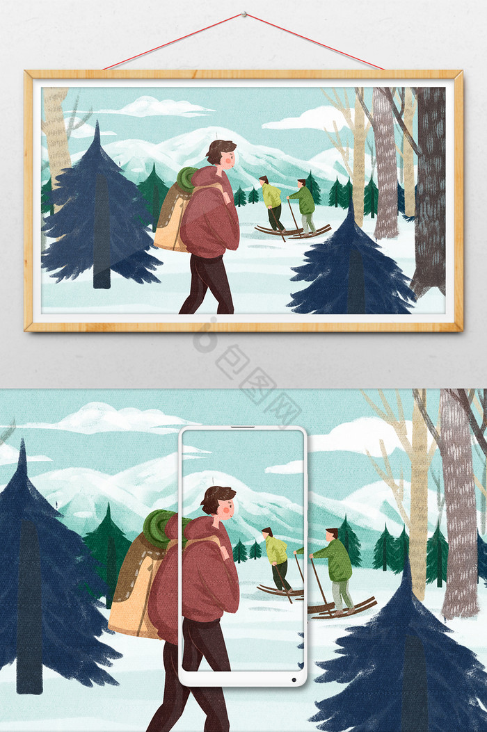 二十四节气立冬男性雪地旅行滑雪插画图片