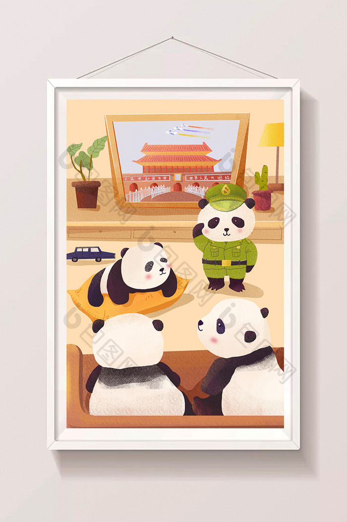 可爱国宝熊猫国庆节插画