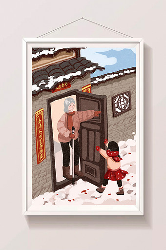 清新过年老奶奶小孙女明信片贺卡插画图片