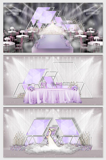 淡雅紫色立体几何设计婚礼效果图图片