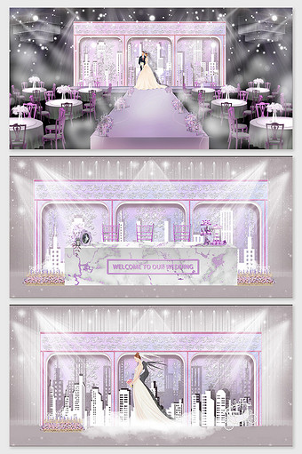 浪漫紫色城堡建筑设计婚礼效果图图片
