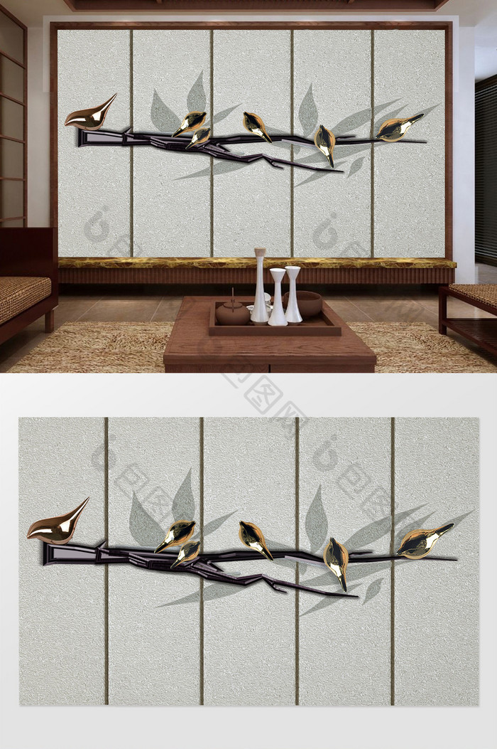 新中式意境3d树枝金色小鸟浮雕背景墙