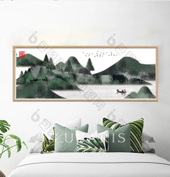 文艺中国风山水淡彩风景书房客厅装饰画