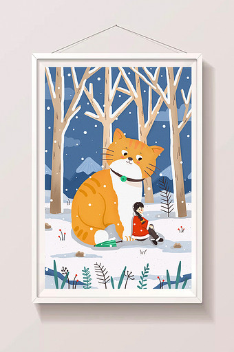 唯美清新奇幻橘猫女孩下雪雪景大雪节气插画图片