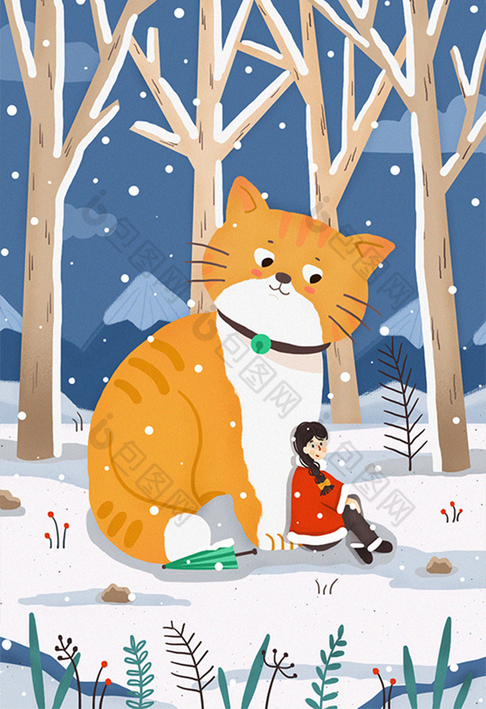 唯美清新奇幻橘猫女孩下雪雪景大雪节气插画