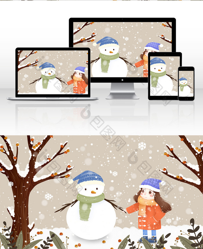 清新小雪节气女孩和雪人插画