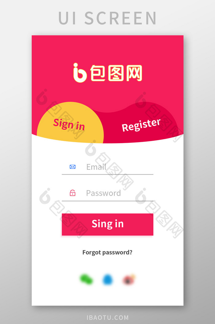 可爱红色手机 app登录注册界面