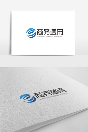 蓝色大气时尚e字母商务通用logo标志