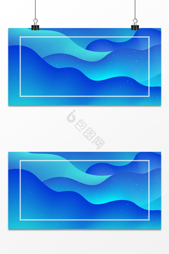 流体电商促销活动图