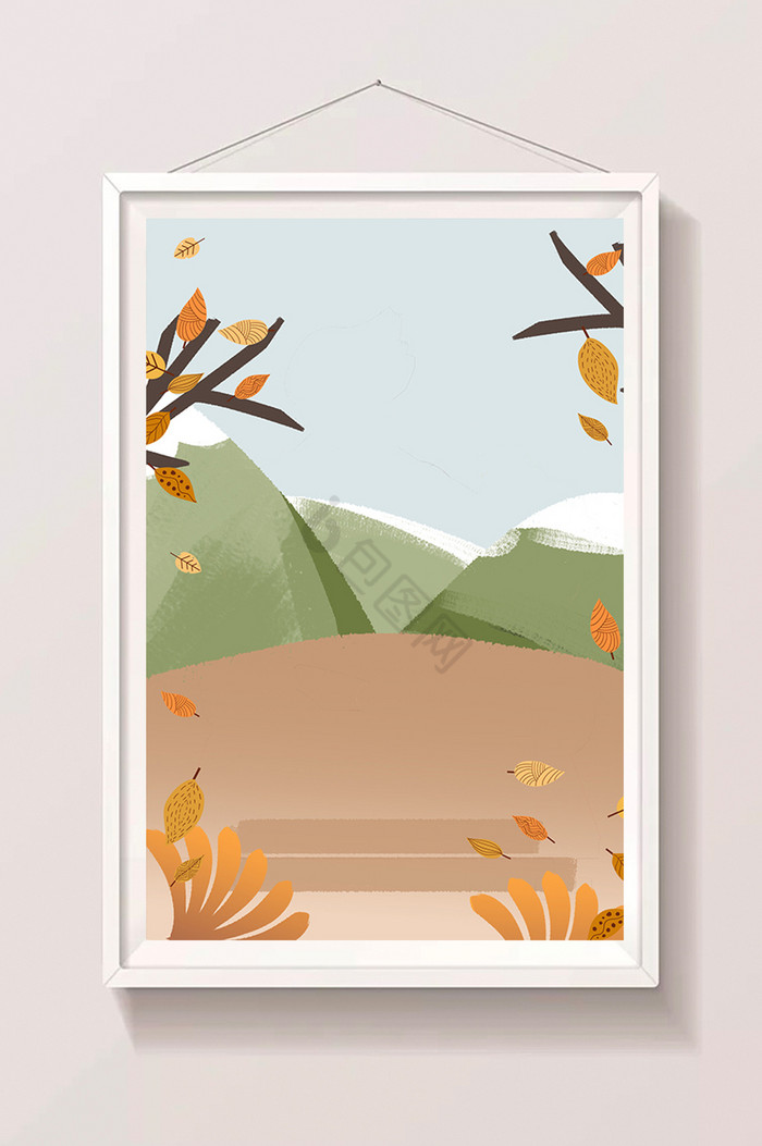 秋季风景插画图片