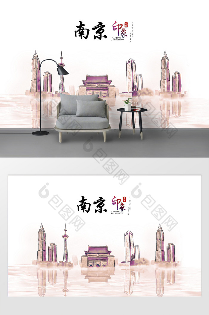 现代简约素描油画南京城市建筑背景图片图片
