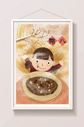 腊八节中国传统节日腊八粥传统美食插画图片