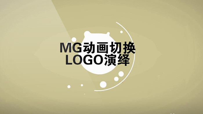 彩色LOGO文字演绎自媒体片头会声会影模