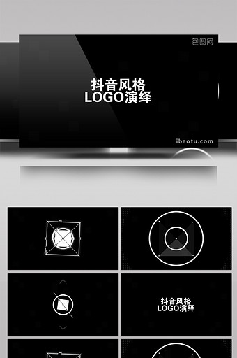 抖音故障风格企业文字LOGO演绎会声会影图片