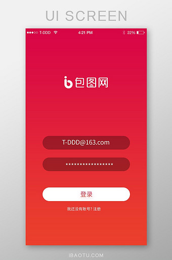 红色渐变背景登录注册app界面图片