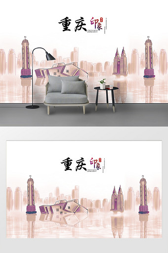 现代简约素描油画重庆城市建筑背景图片