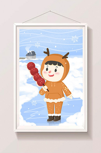 小雪节气卡通插画小朋友吃糖葫芦图片