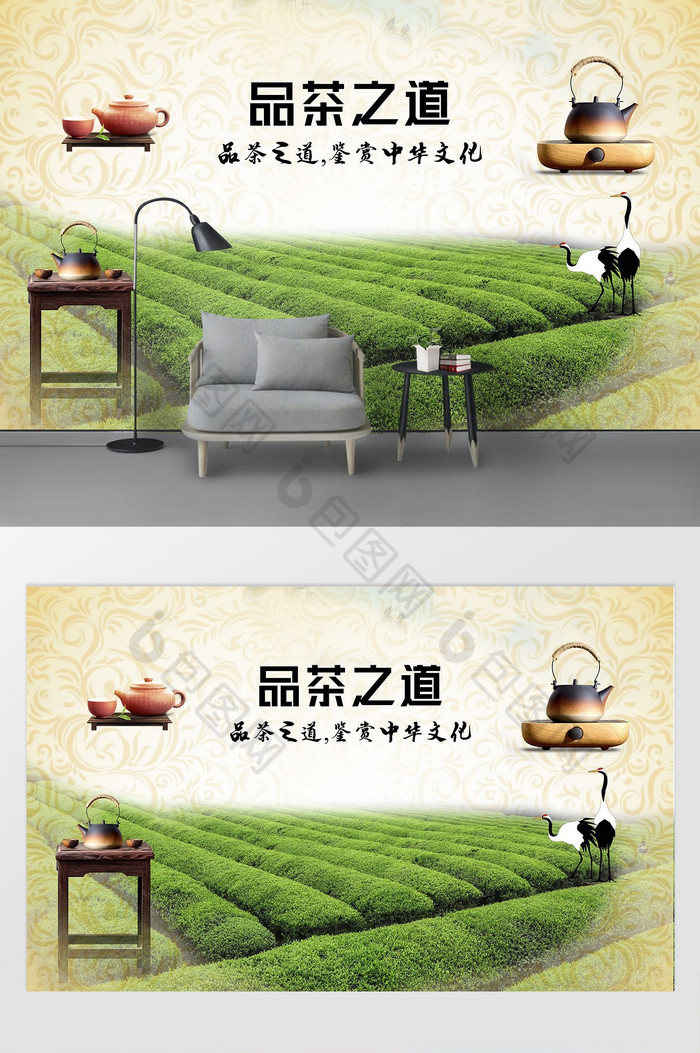 工装新鲜茶叶茶艺背景图片图片