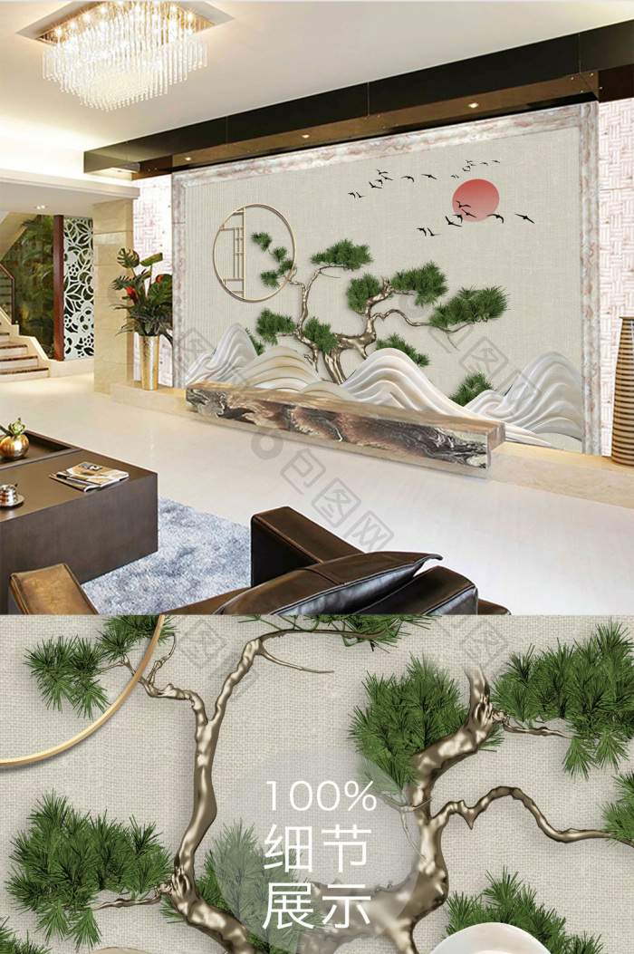 新中式禅意远山古松花窗浮雕背景墙效果图-【包图网】