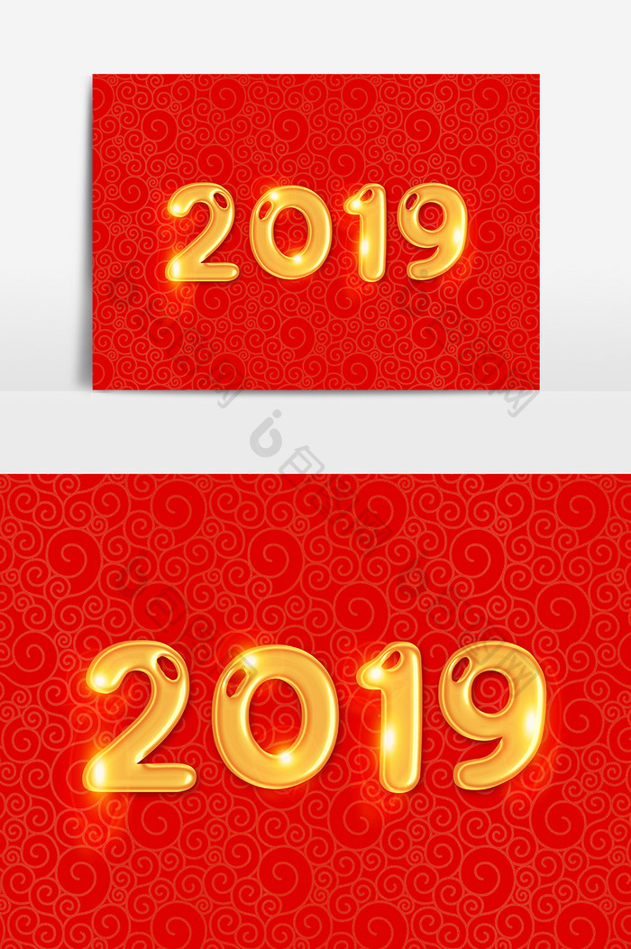 2019金色立体字体设计