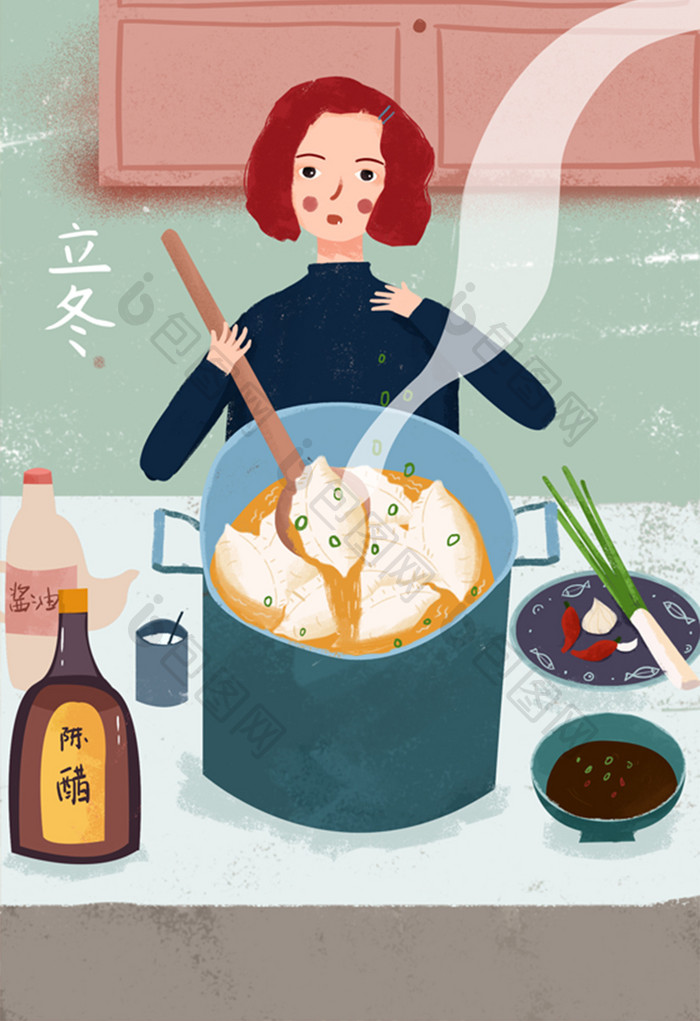 卡通小清新女孩盛饺子立冬节气插画