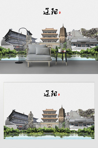 现代简约素描油画辽阳市城市剪影背景墙图片