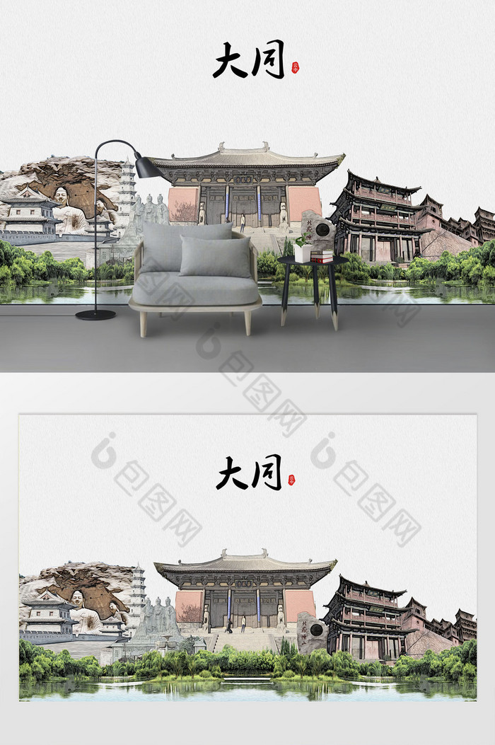 现代简约素描油画大同市城市剪影背景墙图片图片