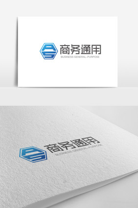 时尚大气AS字母商务通用logo标志