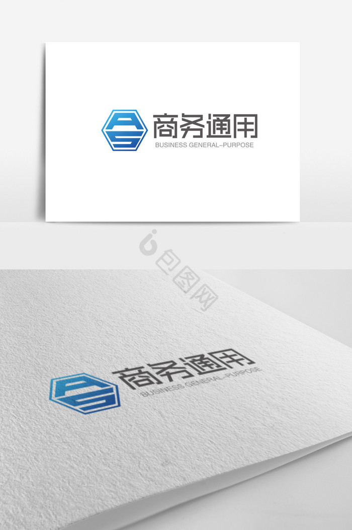 AS字母logo标志图片