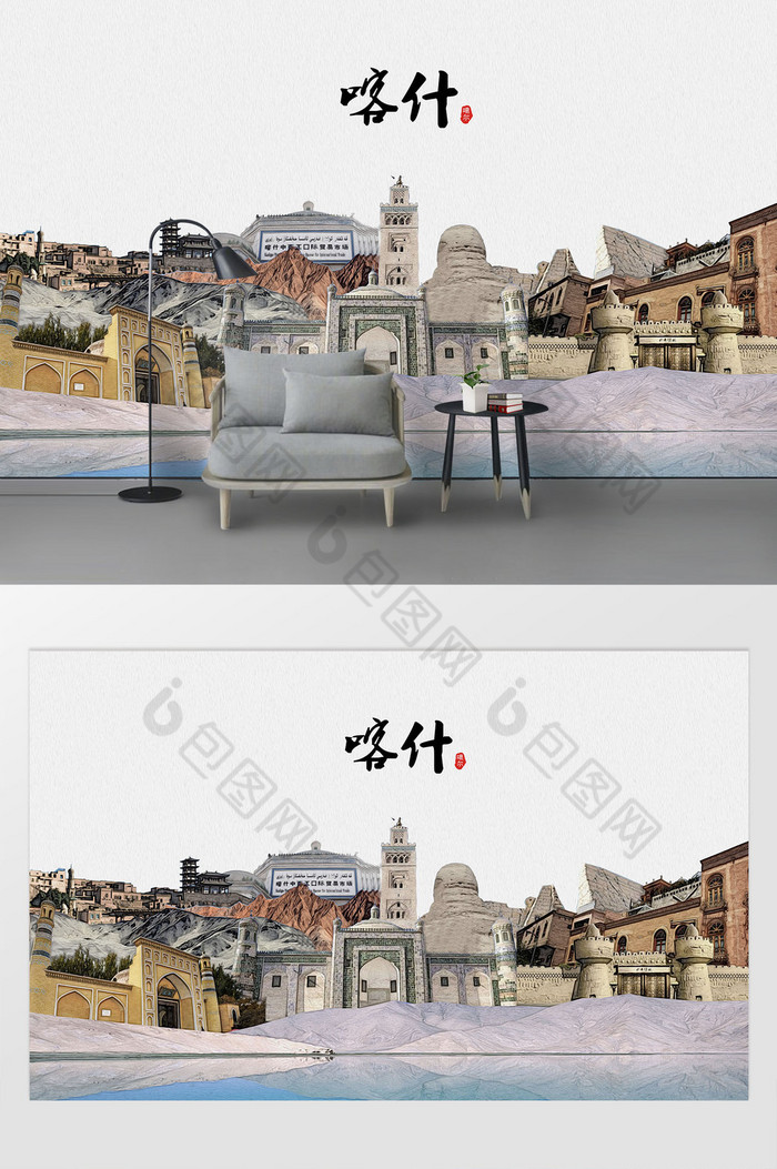 现代简约素描油画喀什市城市剪影背景墙图片图片