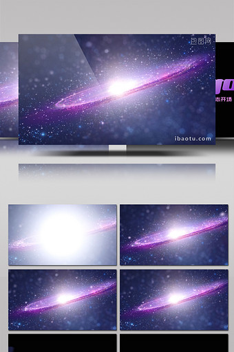 唯美太空星云背景logo片头动画AE模板图片