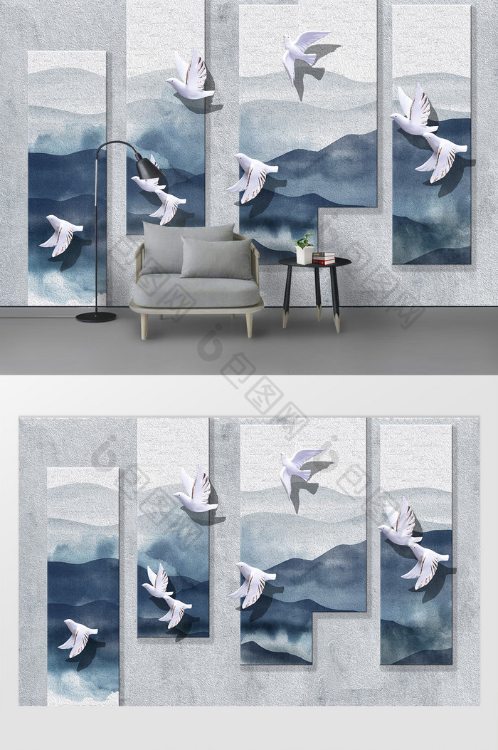 现代蓝色唯美意境山水浮雕白鸽背景墙