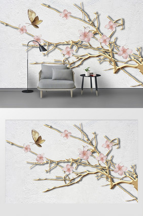 现代金属铁艺树枝粉色桃花浮雕背景墙
