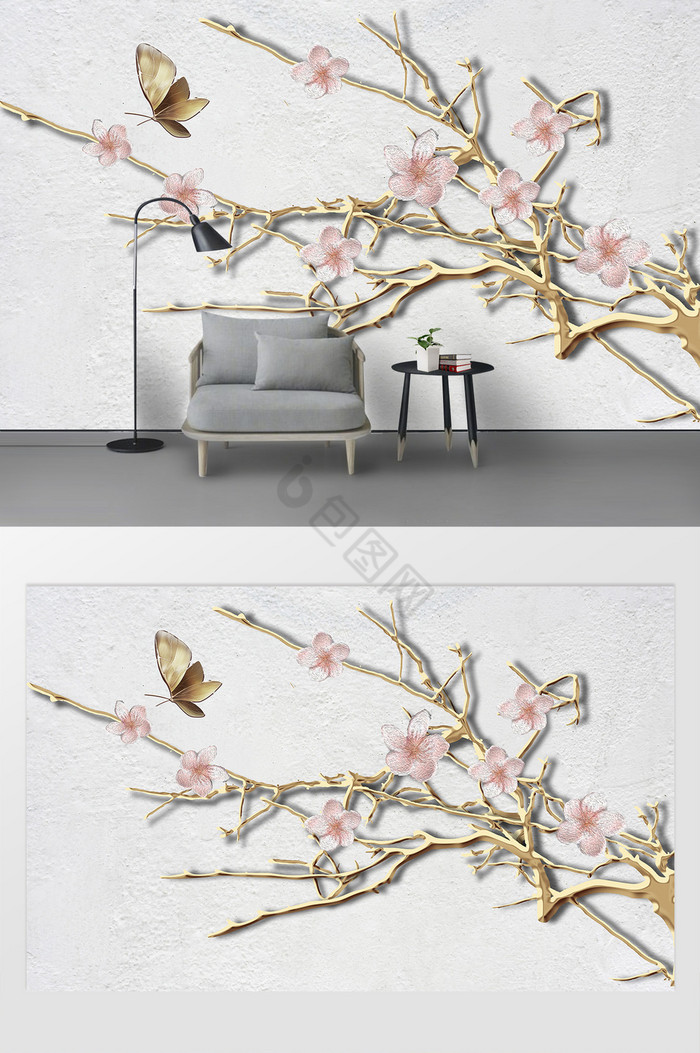现代金属铁艺树枝粉色桃花浮雕背景墙图片