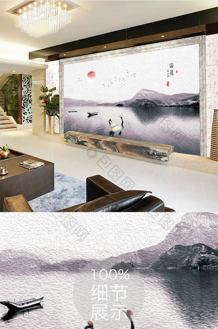 中式意境白鹭山水抽象油画电视背景墙定制
