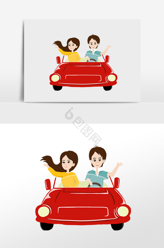 情侣驾车出游插画图片