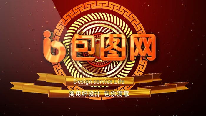 E3D中国风圆轮演绎logo效果模板