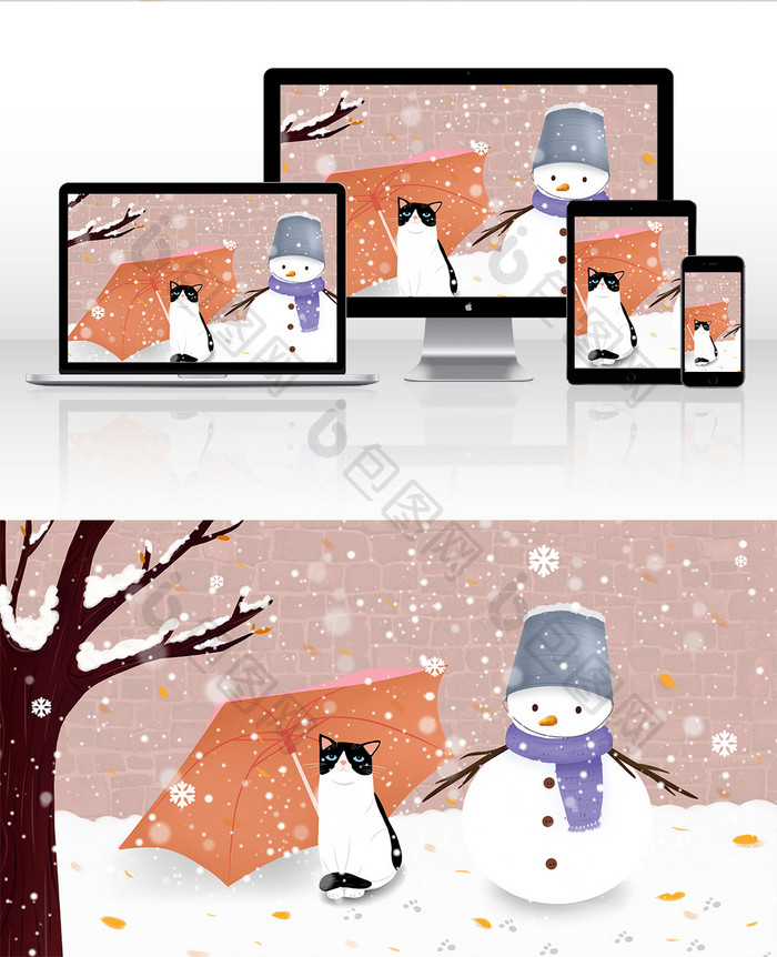 节气大雪冬季雪人与猫插画