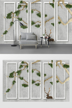 现代艺术造型古松树枝画框浮雕背景墙