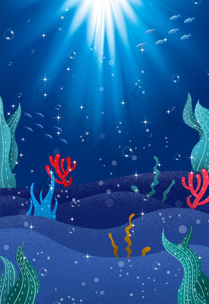 手绘海底世界的插画背景