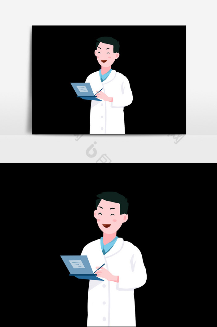 写病历的医生的插画图片图片