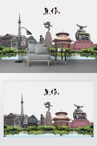 现代简约素描油画焦作市城市剪影背景墙图片