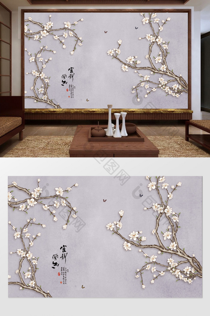 新中式手绘梨花工笔花鸟山水背景墙