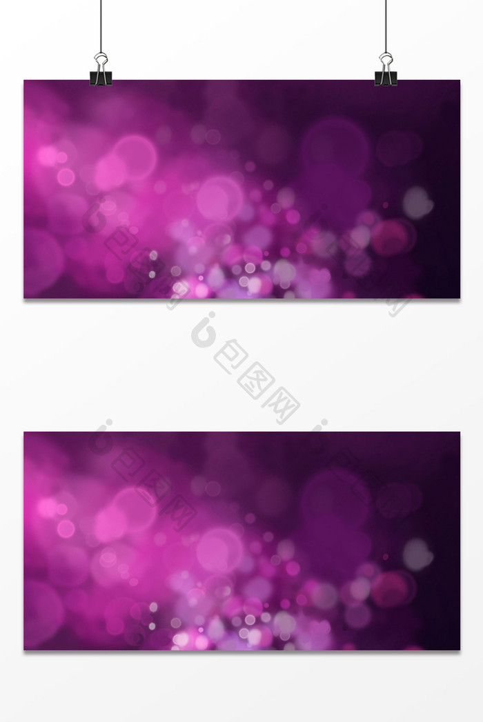 紫色梦幻光斑展板背景设计