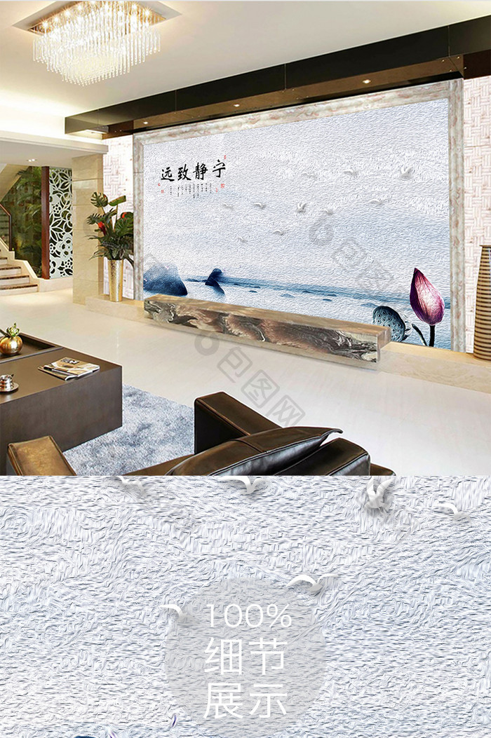 新中式油画抽象创意山水风景背景墙